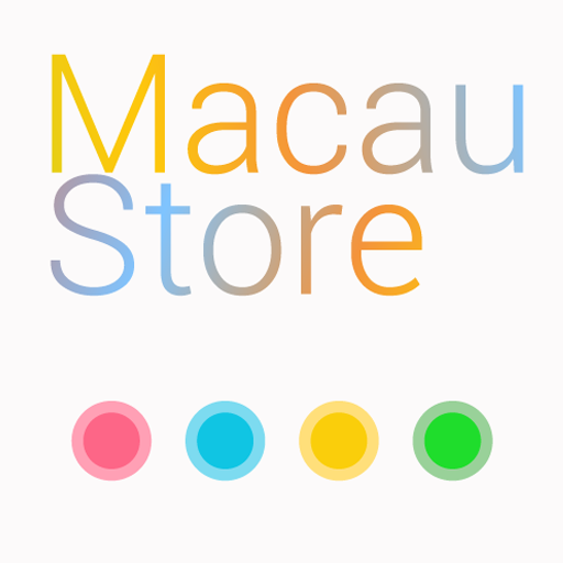 Macau Store LOGO-APP點子