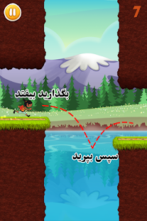 Lastest آوای جذاب APK