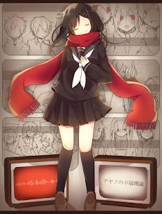 カゲプロの壁紙画像 Androidアプリ Applion