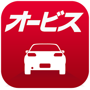 実録オービスPRO - 写真・映像・トンネル内オービス対応！.apk 1.2.9