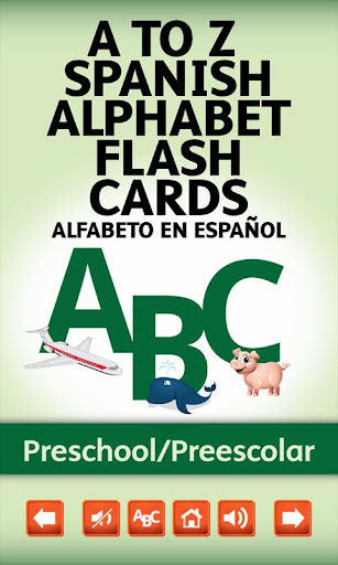 Spanish Alphabet Flash Cards