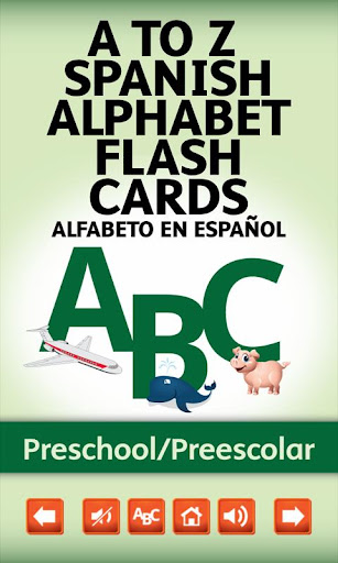 【免費教育App】Spanish Alphabet Flash Cards-APP點子