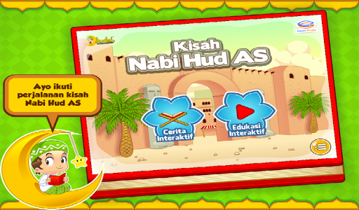 【免費教育App】KABI™ Kisah Nabi Hud AS-APP點子