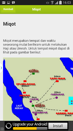 免費下載書籍APP|Kumpulan Doa Haji dan Umrah app開箱文|APP開箱王