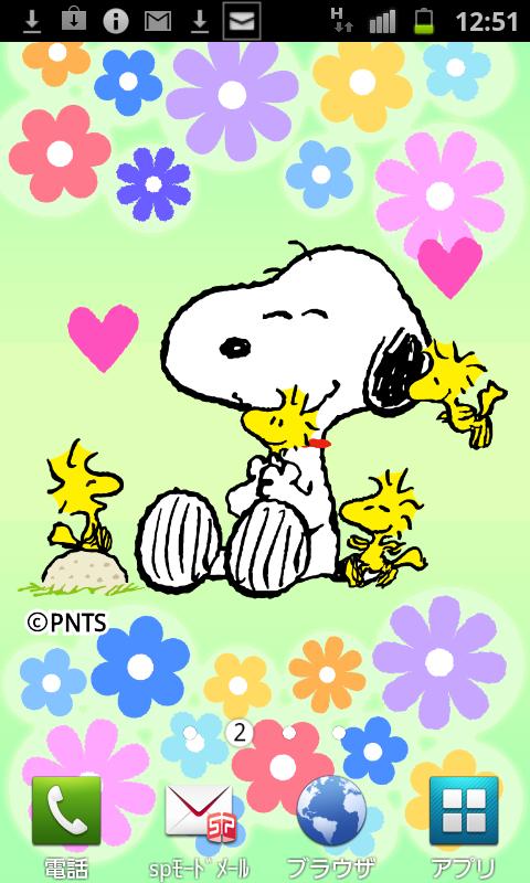 100 Wallpaper Iphone 7 Plus Snoopy Hinhanhsieudep Net