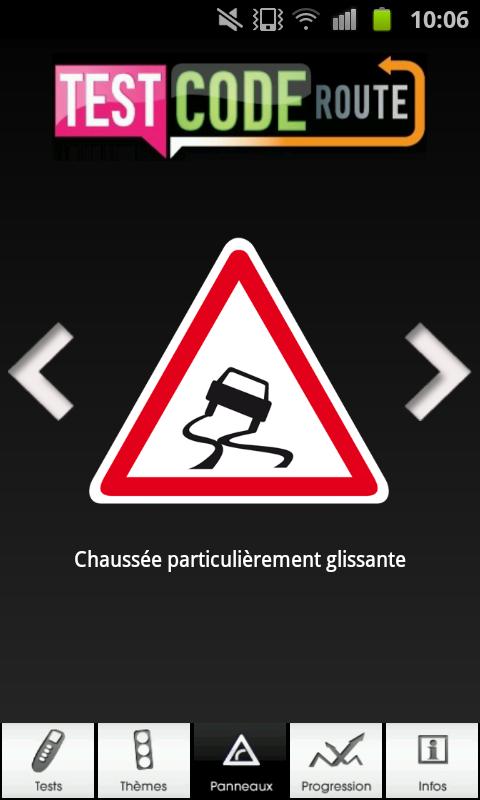 Test Code Route Screen 3