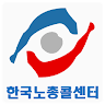 한국노총스카이크레인콜센타 Application icon