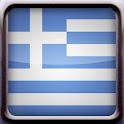 Greek Vocabulary Quiz logo