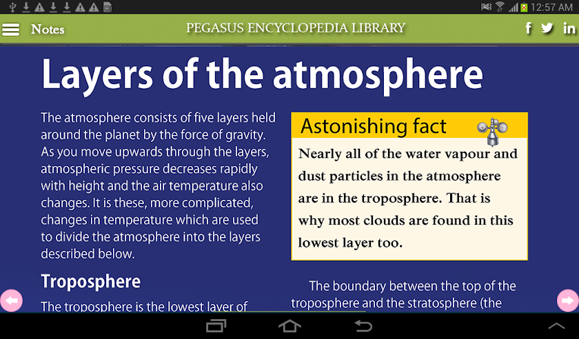 Atmosphere Screen 3