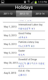 Lastest iAmharic Cal APK