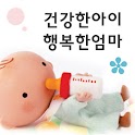 남양아이 logo
