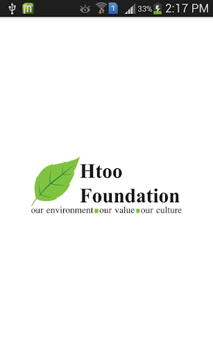 Htoo Foundation