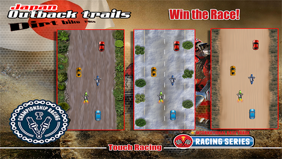 免費下載賽車遊戲APP|Japan Outback trails Dirt bike app開箱文|APP開箱王