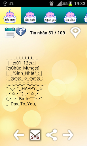 【免費娛樂App】Chúc Mừng Sinh Nhật-APP點子