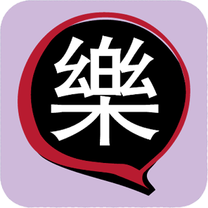 창사樂스토리(장사) 1.3.4