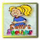 Sallys Spelling (Small Screen)