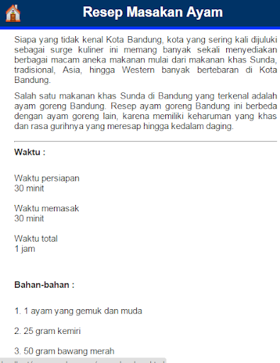 免費下載書籍APP|Resep Masakan Ayam app開箱文|APP開箱王