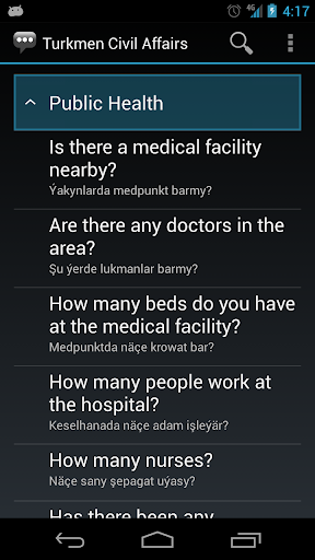 免費下載通訊APP|Turkmen Civil Affairs Phrases app開箱文|APP開箱王
