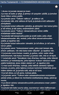 Finnish Holy Bible Screenshots 7