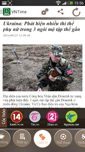 【免費新聞App】VietNamNet - Báo VietNamNet-APP點子