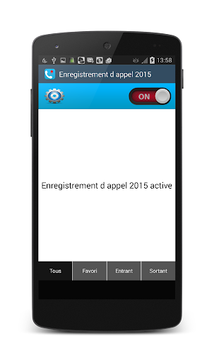 【免費工具App】Enregistrement d'appel 2015-APP點子