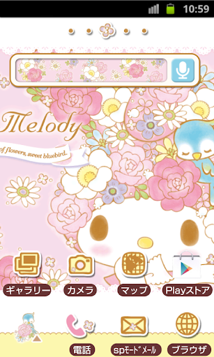 SANRIO CHARACTERS Theme131