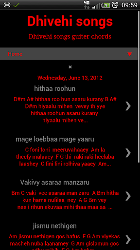 【免費音樂App】Dhivehi Songs guitar chorde-APP點子