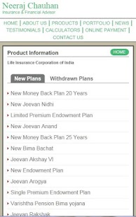The Financial Mall Screenshots 14