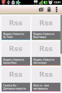 Rss Reader Screenshots 0