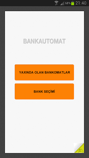 【免費財經App】Baku ATM-APP點子