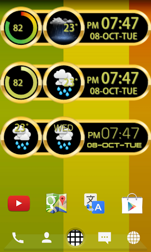 golden ring uccw skin