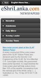 Sri Lanka News - 3 Languages poster 3