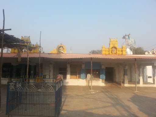 Mougilishwara Temple