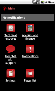 Клиент 1gb.ua Screenshots 7