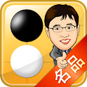 [Lite]Yoo's Life&death(Tablet)