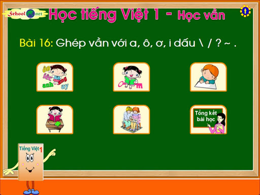 【免費教育App】Bài 16: ôn tập với a, ô, ơ, i-APP點子