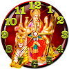 Durga Clock