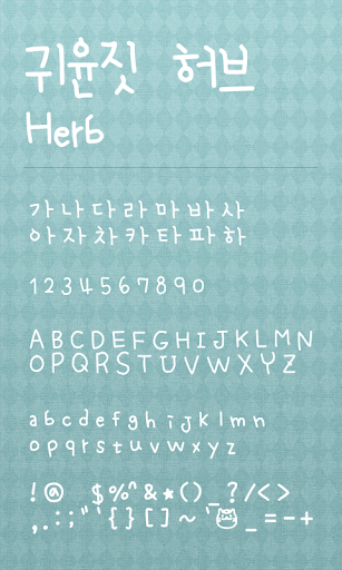 Herb dodol launcher font