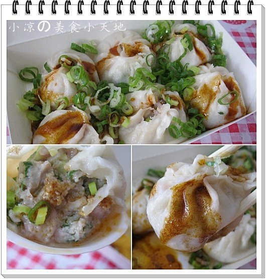 現包現蒸的鮮味兒─御品園鮮肉湯包