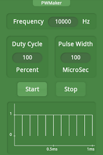 PWMaker Screenshots 0