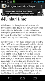 who bears welding - no dream life poster 1