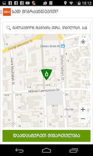 How to download Taxi 24 2.0 unlimited apk for pc
