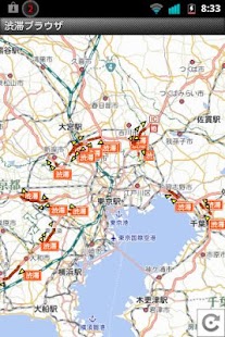 download 渋滞ブラウザ　全国高速道路一般道渋滞情報 free