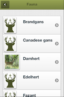 Lastest Jagen APK for Android