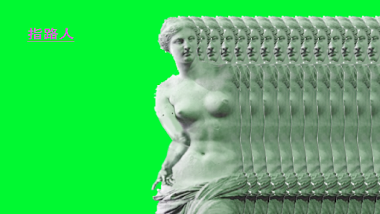 Free Guider APK for PC