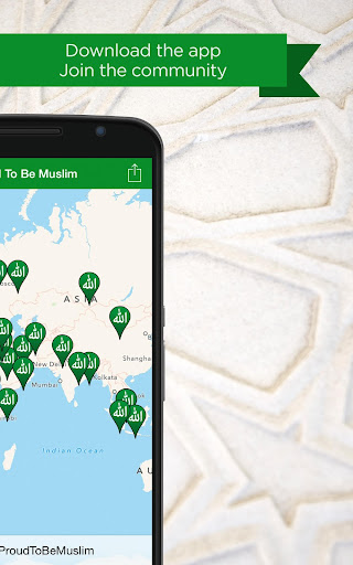 【免費社交App】Proud To Be Muslim-APP點子