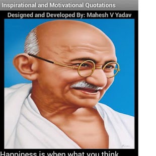 Lastest Motivational Quotations APK
