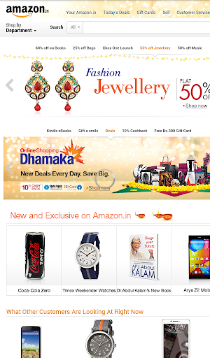 All in One India Shopping Site