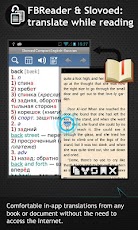 ����� <-> ������� �������