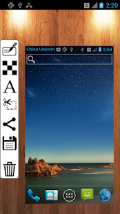 Bildschirmfoto Screen 2